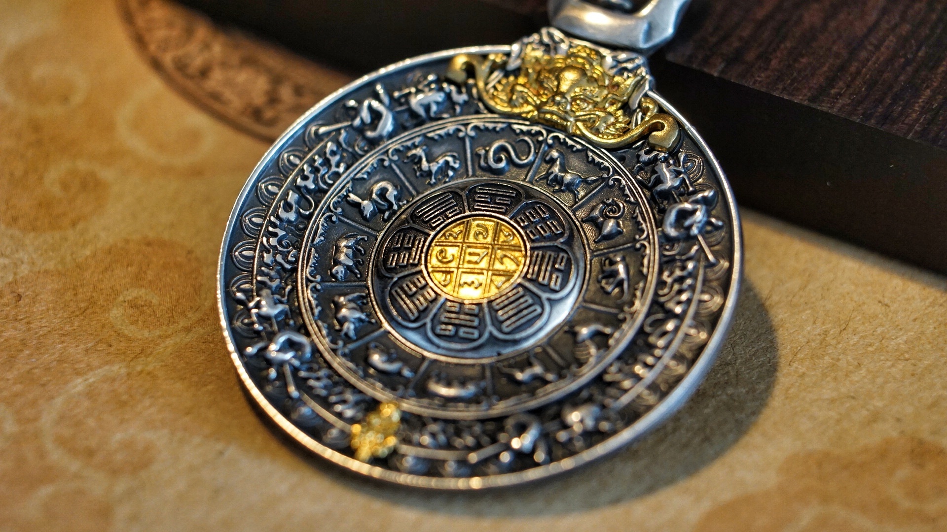 【九宫八卦牌】至尊版