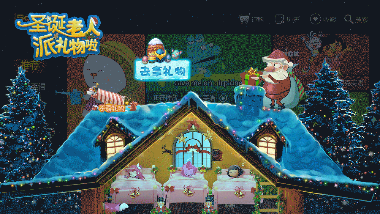 部分视觉作品展示（图ZMjEzOTAwMDIw） - 其他 - 站酷设计师一杯冰美式丶原创素材 - 站酷ZCOOL