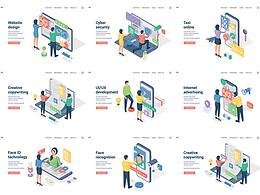 2.5D智能远程医疗办公商务科技通讯登陆插画海报设计