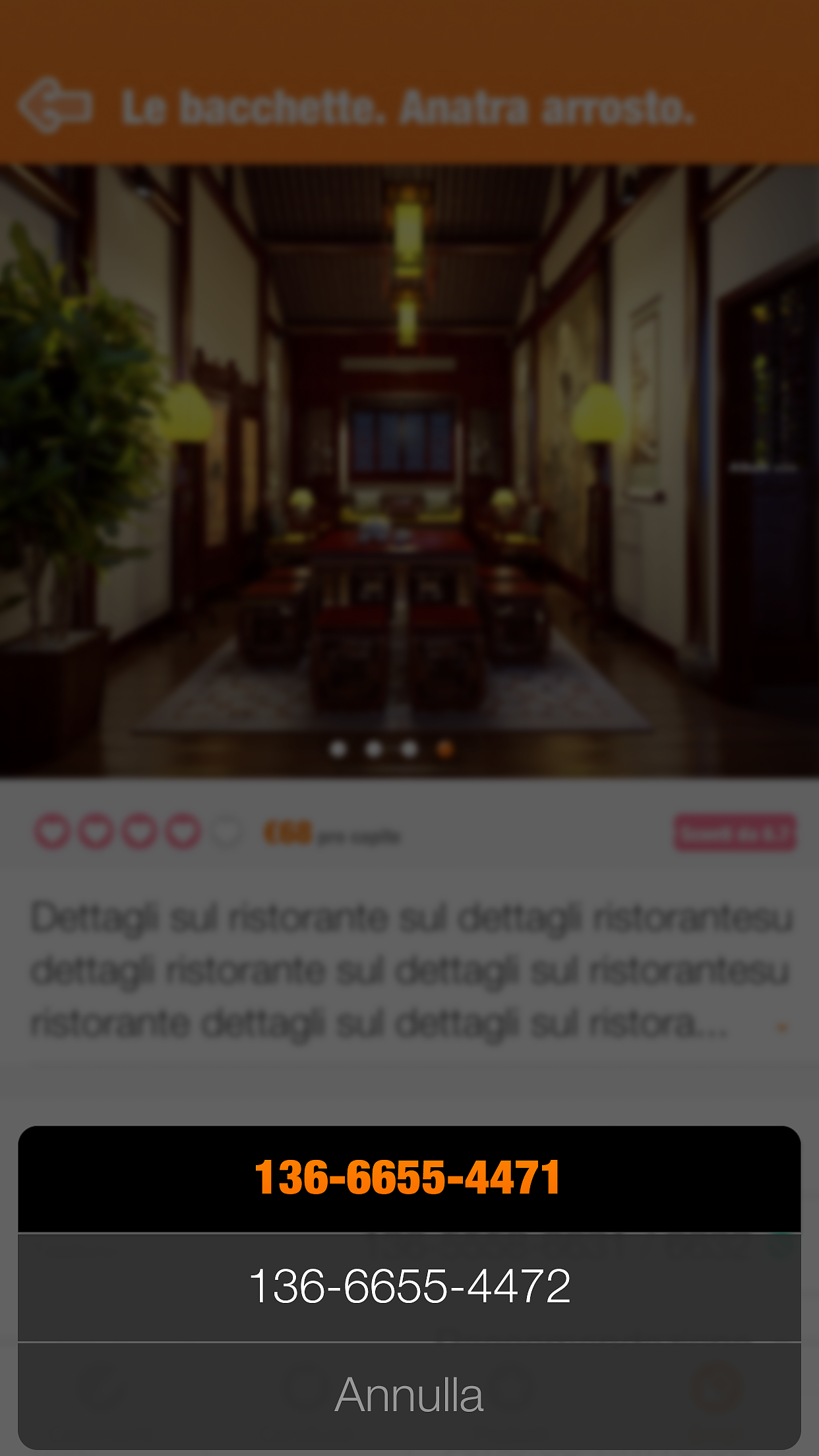 2014,筷意App_I期(iOS_iPhone_6Plus)