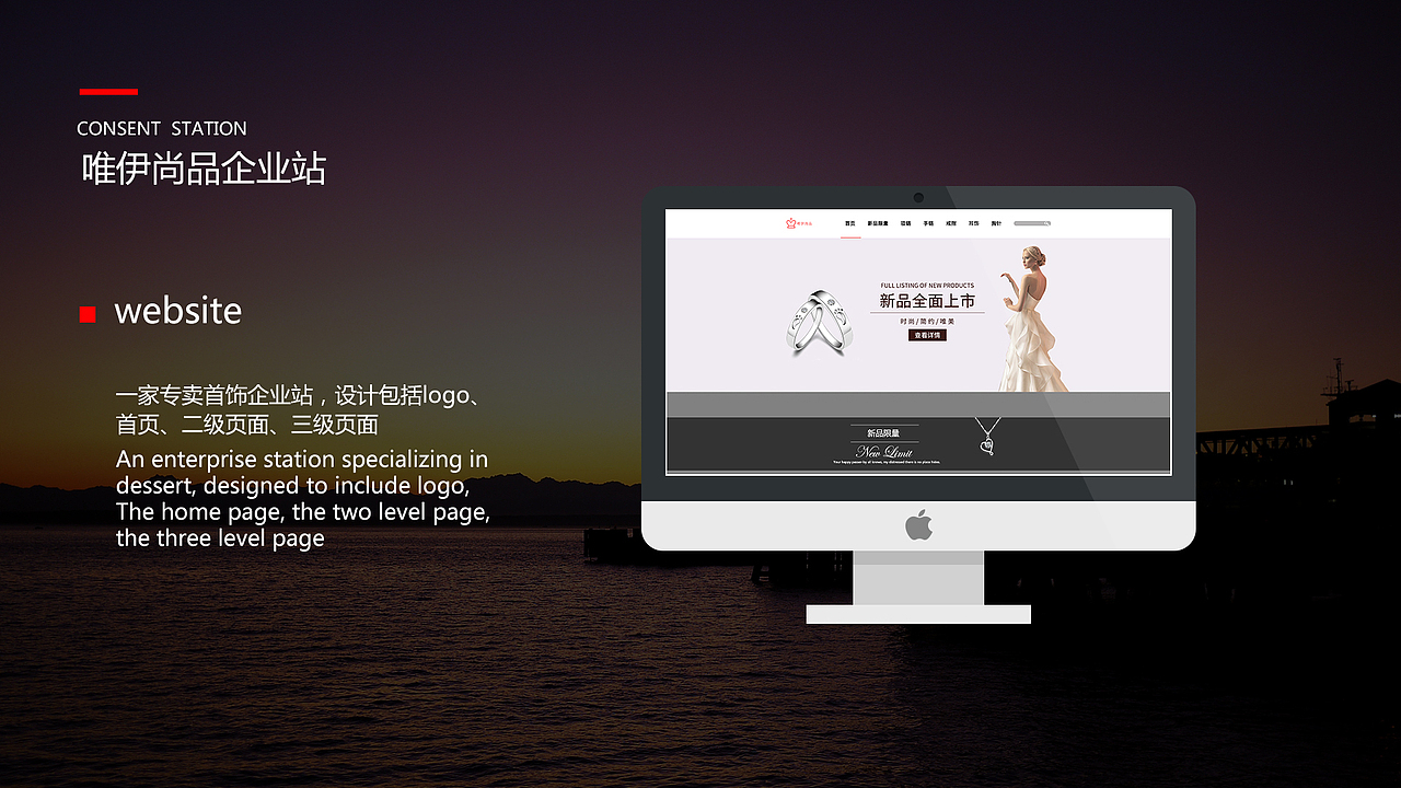 作品集（图ZMTA3MTIwNTcy） - APP界面 - 站酷设计师丹格Daphne原创素材 - 站酷ZCOOL