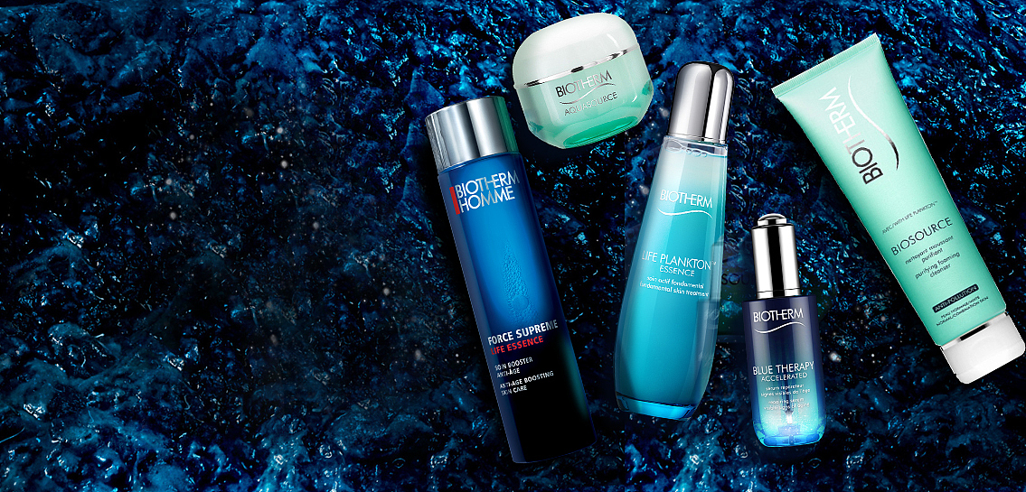 唯品会11月预售图1