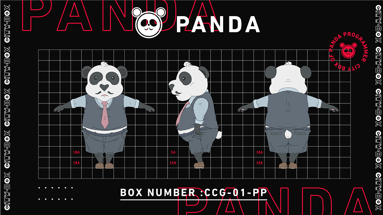 城市盒子|现代数字媒体IP运营作品开题视频（图ZMTg0Nzk5MDEy） - 短片 - 站酷设计师城市盒子原创素材 - 站酷ZCOOL