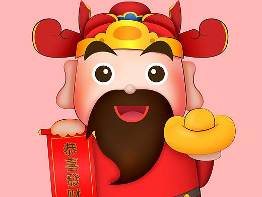 财神表情包(以商用)