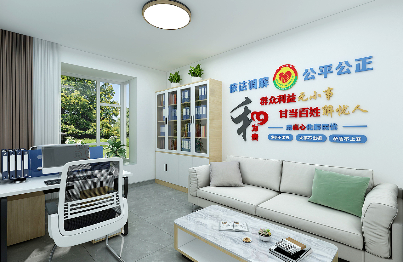 移民社区党群服务站（图ZMjgzMjMwODYw） - 展陈设计 - 站酷设计师大鹏文化设计原创素材 - 站酷ZCOOL