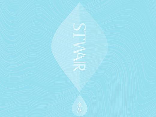 包裝（個(gè)人主頁(yè)-ZMjkyNzQ0OTY=） - 包裝 - 站酷設(shè)計(jì)師夏葵1882原創(chuàng)素材 - 站酷ZCOOL