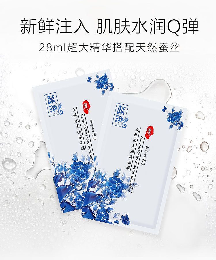 18年部分作品（图ZMTQ1MDQ4NTUy） - 海报 - 站酷设计师黄慢慢blue原创素材 - 站酷ZCOOL