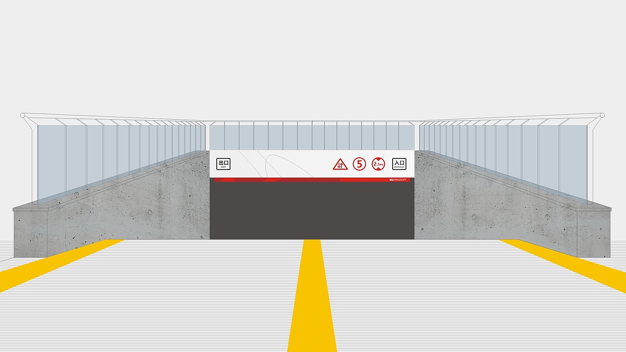 KINGSOFT金山集团新总部环境导视识别系统