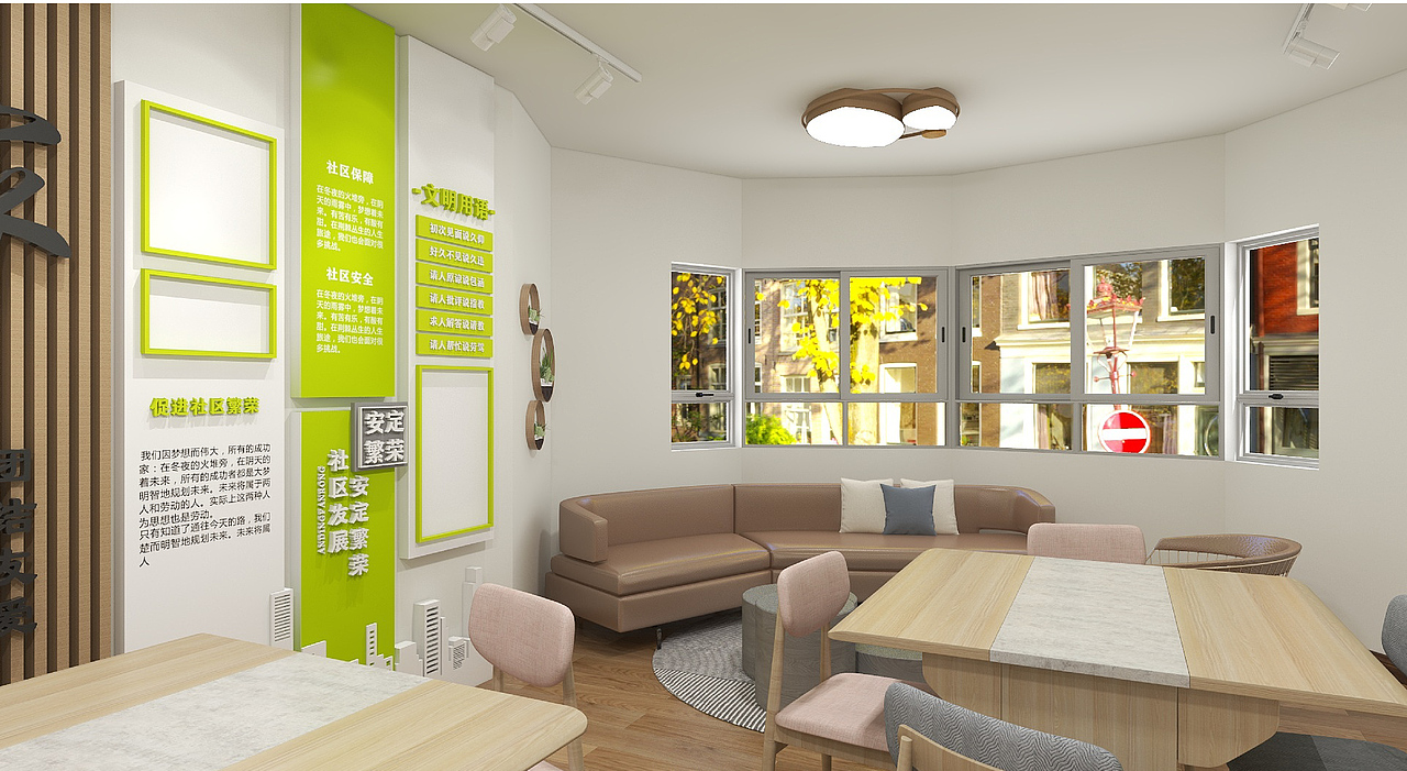 社区党建活动室 展厅