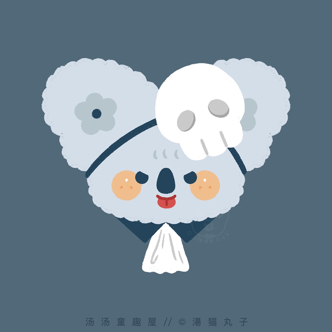 《万圣节可爱鬼出没》系列（图ZMjc2MTQyNzA0） - 创作习作 - 站酷设计师湯猫丸子原创素材 - 站酷ZCOOL