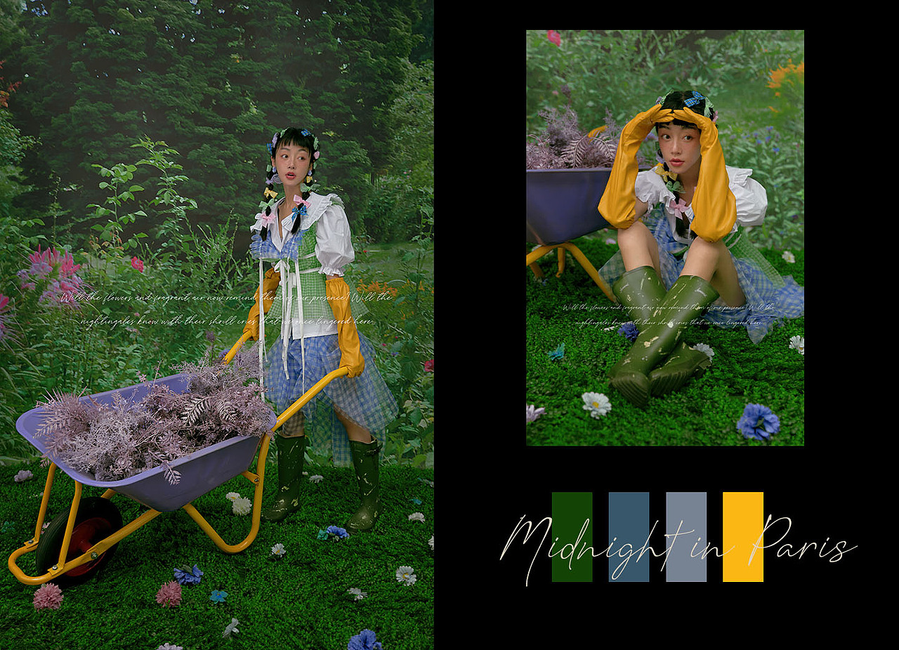 2021作品集<画卷之境>