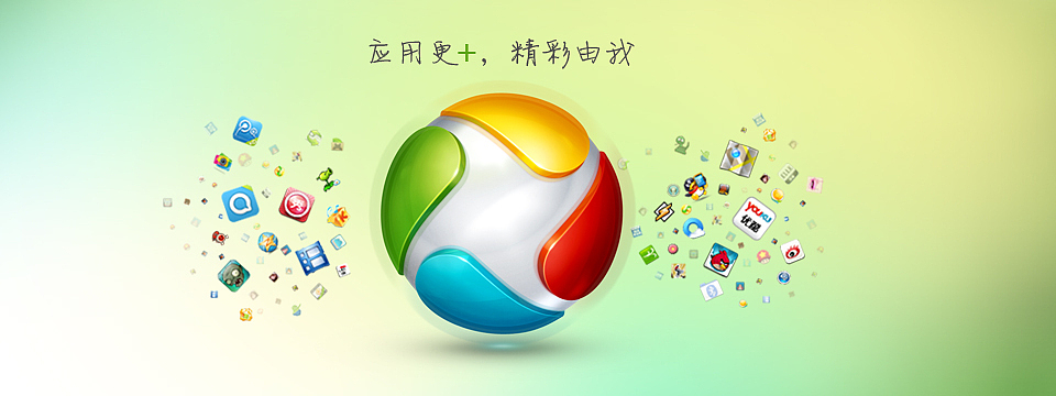 网页平面大合集（图ZMTA1NzA5MjA=） - 企业官网 - 站酷设计师维咖品牌设计原创素材 - 站酷ZCOOL