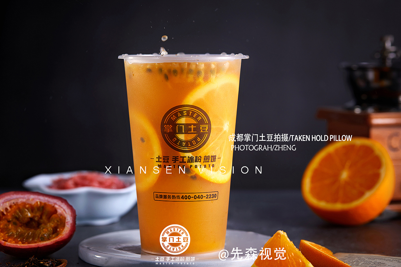 成都美食摄影 成都美食拍摄 掌门土豆 披萨 奶茶手工粉