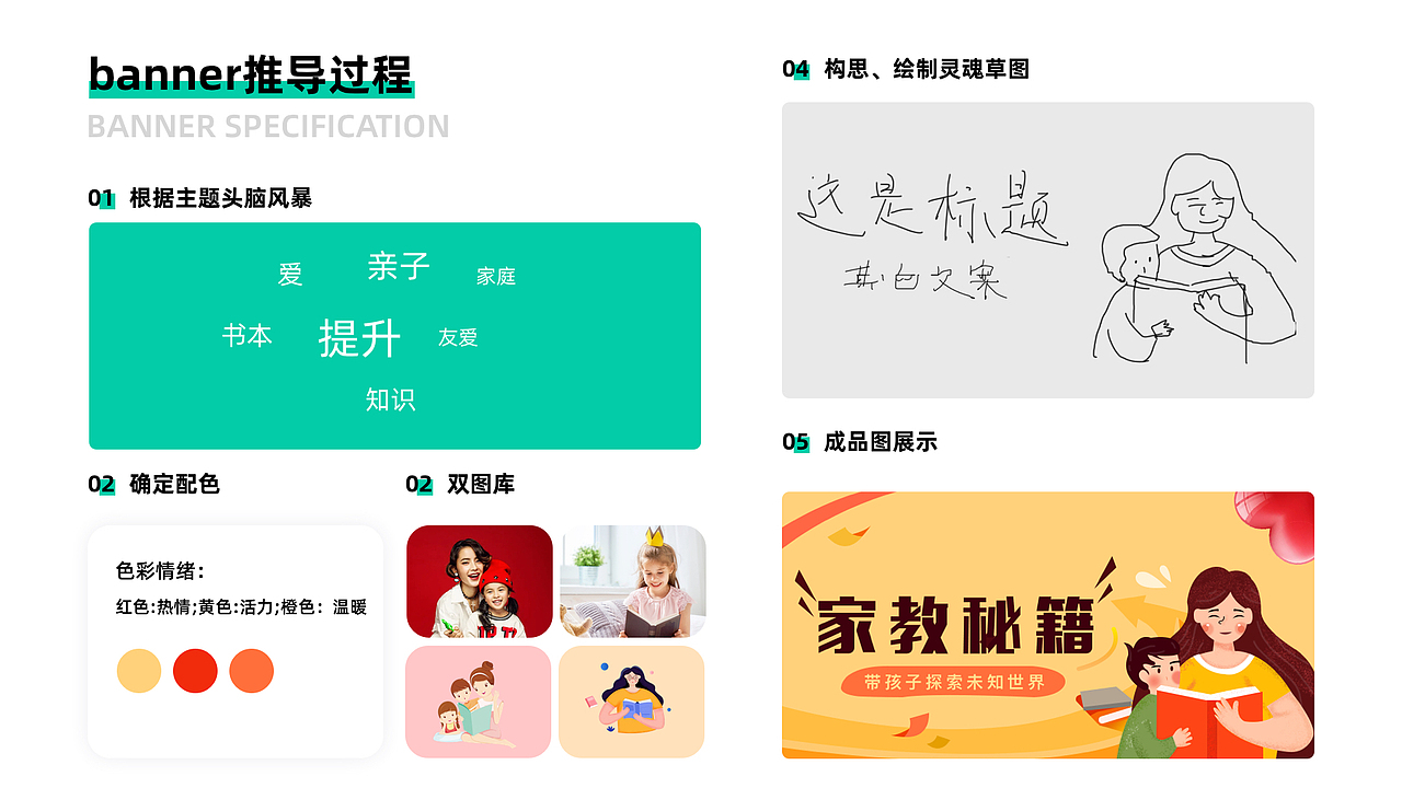 融学APP设计（图ZMjcyODQ4ODMy） - APP界面 - 站酷设计师诶嘿嘚囊哒呦原创素材 - 站酷ZCOOL