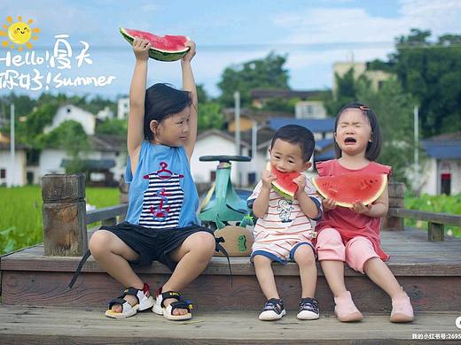 夏天你好