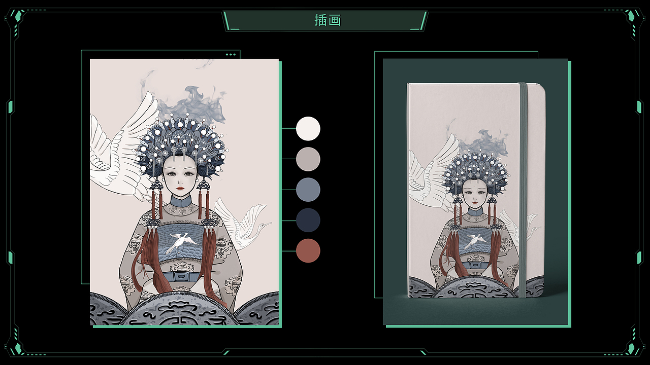 个人作品集 | 插画 | 绘本 | IP形象 | 海报 | 动画
