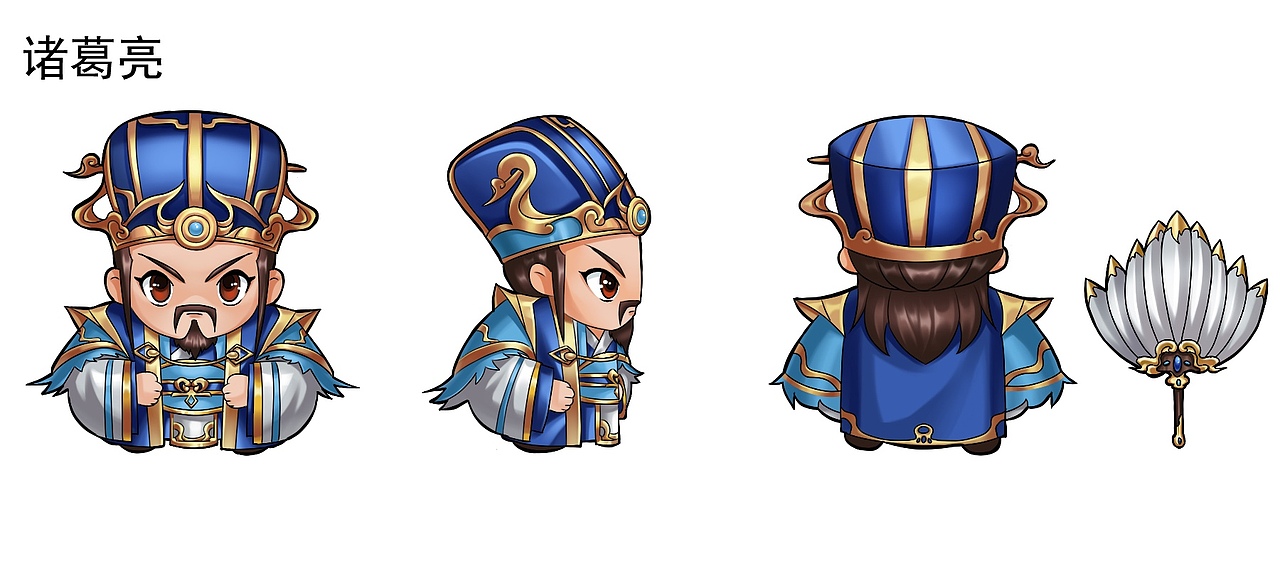 一些Q版三国人物角色设计