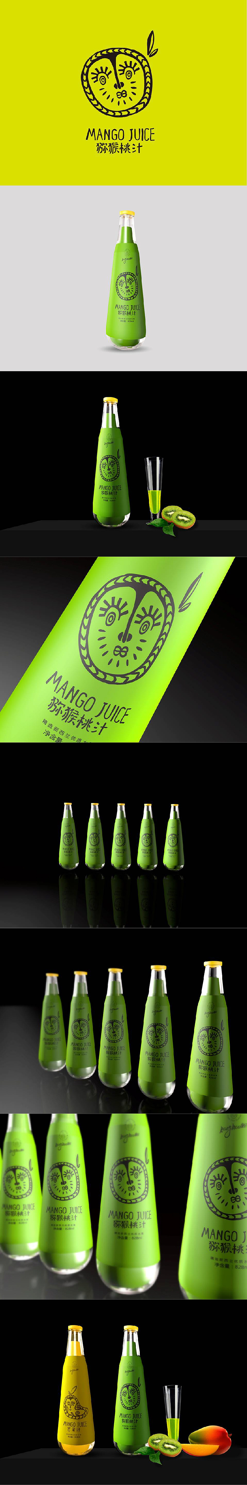 三锋饮料包装设计