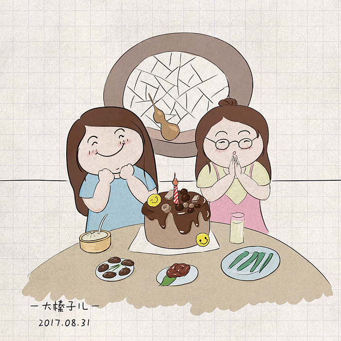换种方式记日记（图ZOTA0NDE1MjQ=） - 儿童插画 - 站酷设计师大榛子儿原创素材 - 站酷ZCOOL