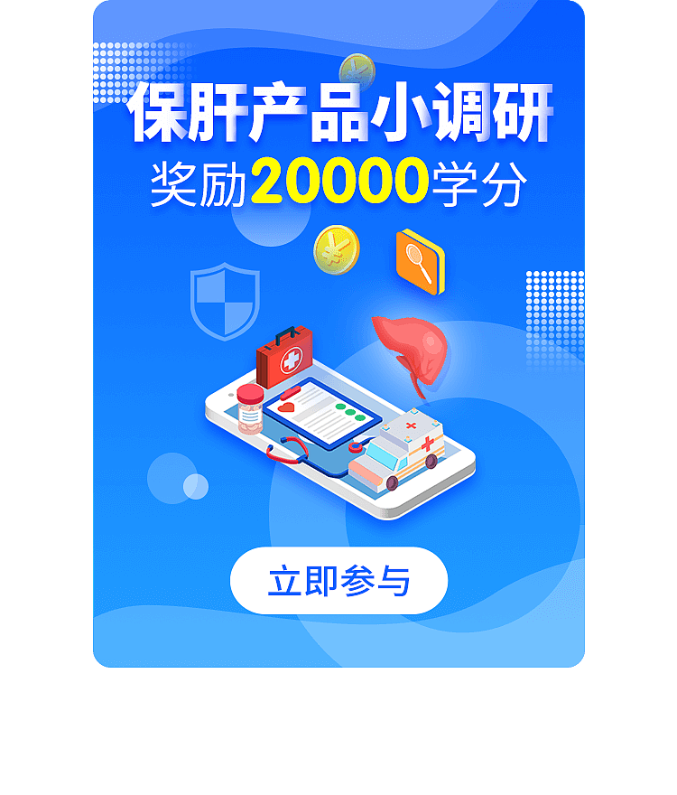 运营海报、弹窗、banner、启动页、长图（图ZMjI4OTY2NDI0） - 海报 - 站酷设计师设计小屋0659原创素材 - 站酷ZCOOL