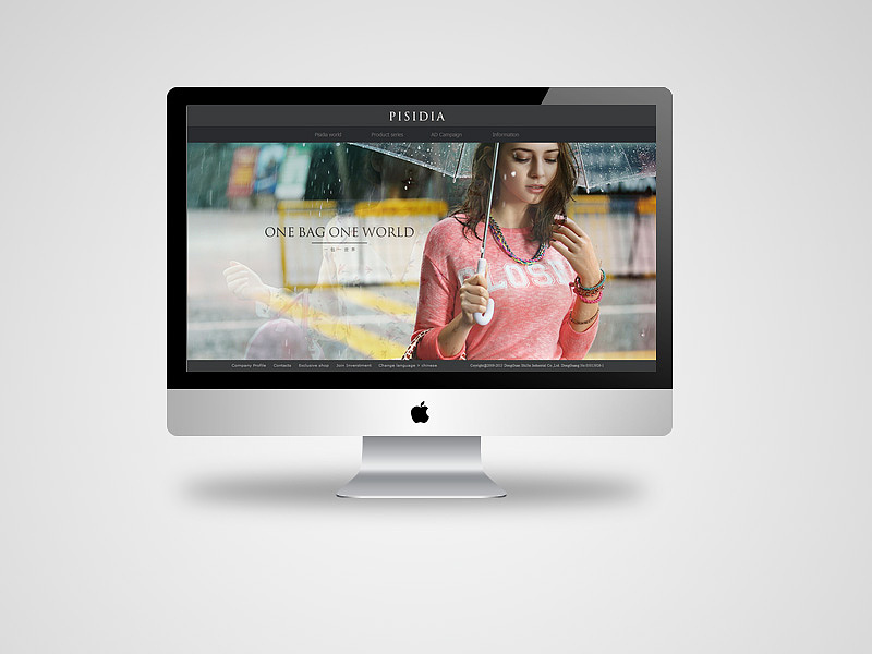 【网站案例】设计画册网页摄影中国风商业刀刻企业网站很好家具家居创意境高手背景山云景茶品味神