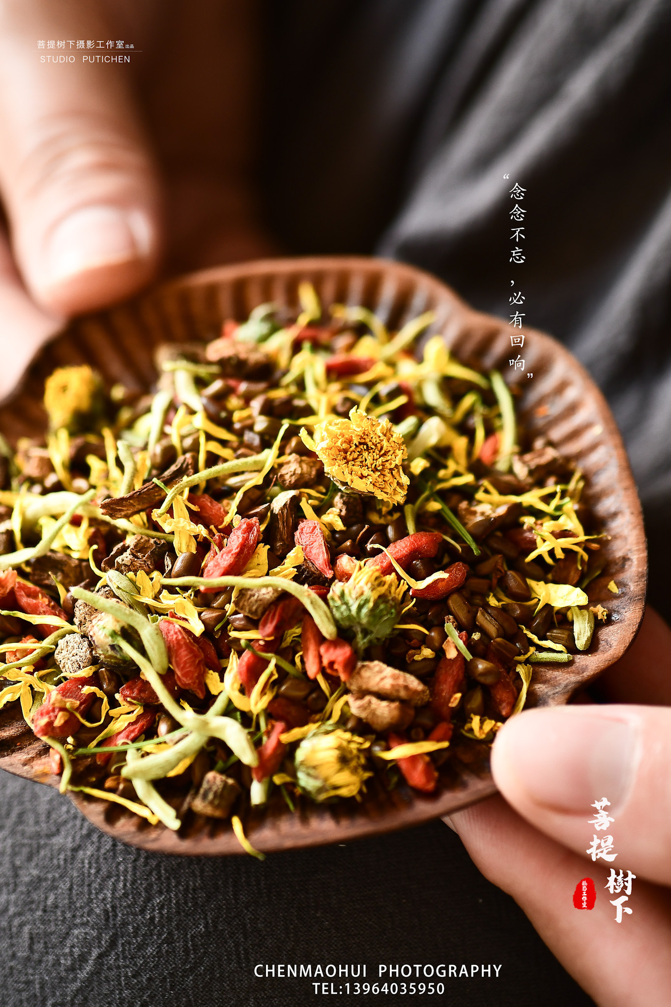 菊花茶有哪些品种与分类 - 知乎