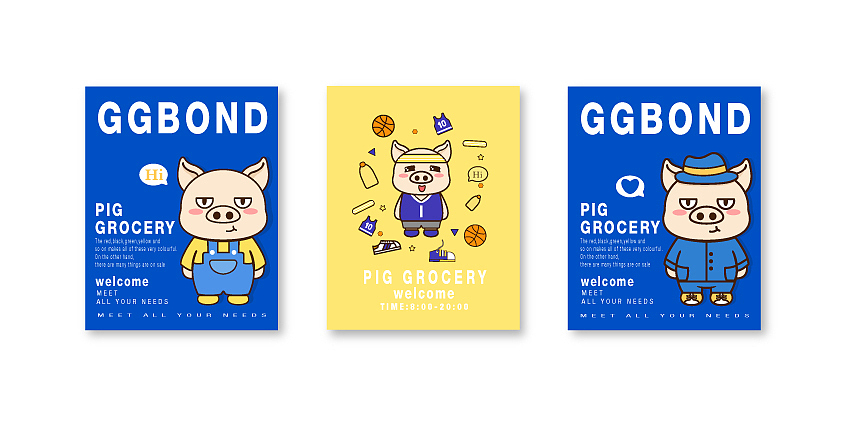 卡通IP形象（图ZMTkwMjQ5NTcy） - IP形象 - 站酷设计师一颗蓝米原创素材 - 站酷ZCOOL