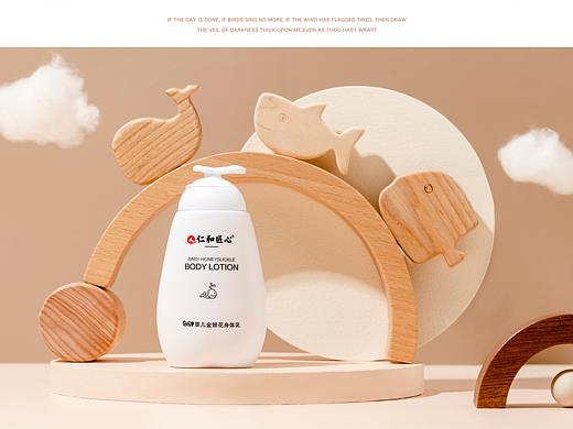 仁和匠心—婴儿用品拍摄