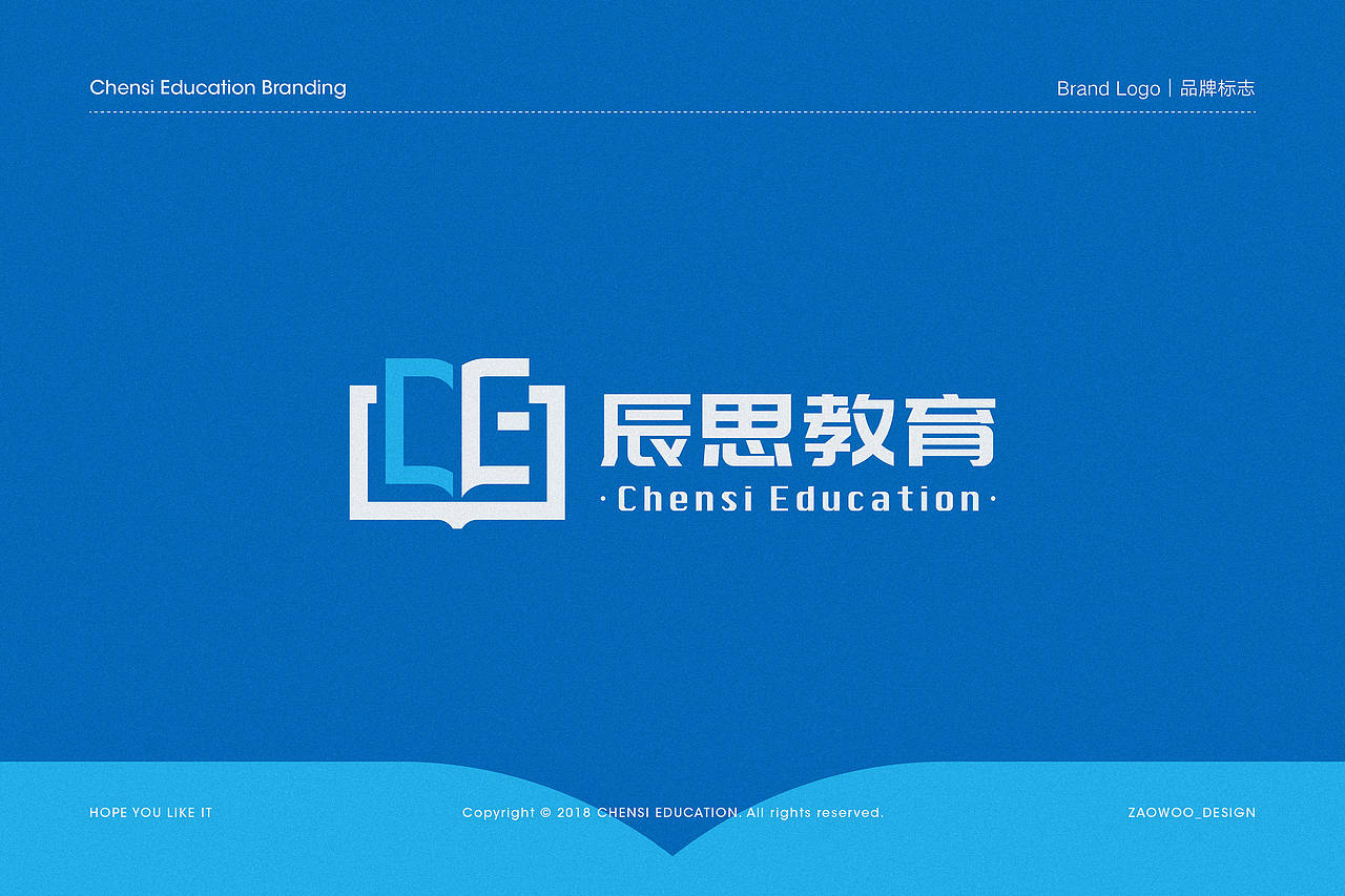 辰思教育|企业VI设计(图ZMTk5NjAxMjA4) - 品牌 - 站酷设计师ZAOWOO_Design原创素材 - 站酷ZCOOL