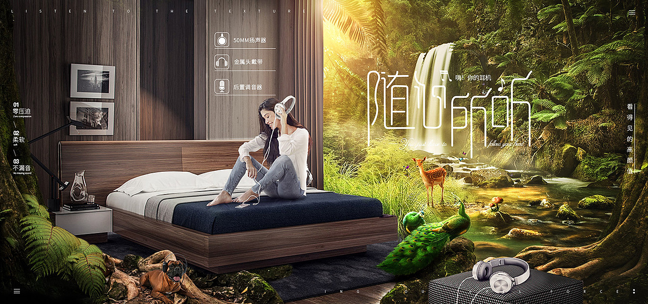 创意合成海报赏析（图ZOTM0NDQ2NzI=） - 海报 - 站酷设计师杰克sean原创素材 - 站酷ZCOOL