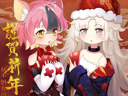 摸鱼网上魂器学院的同人活动