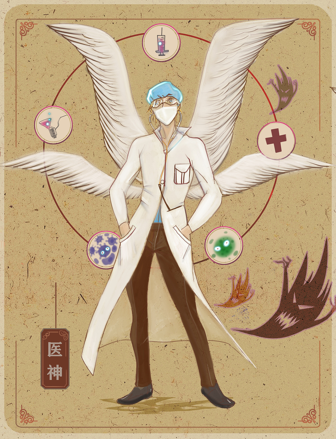 火神 雷神 医神（图ZMjAzOTkzMzA4） - 游戏原画 - 站酷设计师JOYCEEA原创素材 - 站酷ZCOOL