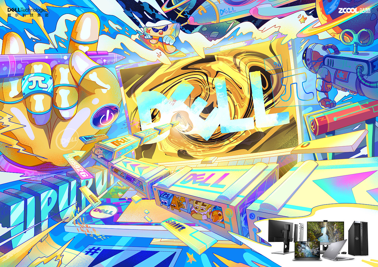 戴尔无限列车—创意π（图ZMjM0NDE5NTY0） - 海报 - 站酷设计师白熊家的盐原创素材 - 站酷ZCOOL