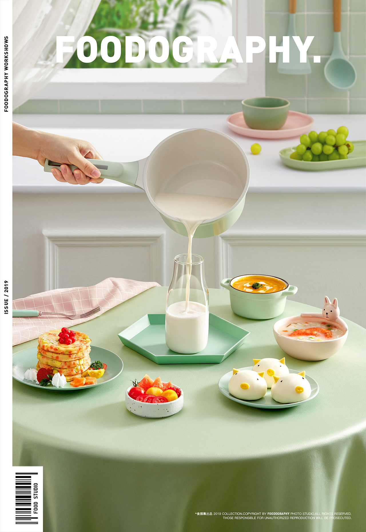 母婴摄影 | BODES辅食锅 ✖ foodography（图ZMjg1NDg0MDYw） - 产品摄影 - 站酷设计师Foodography原创素材 - 站酷ZCOOL