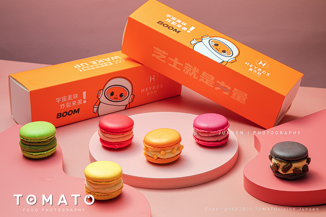 一组吃的喝的,准备迎接夏天吧「饮品甜品拍摄」