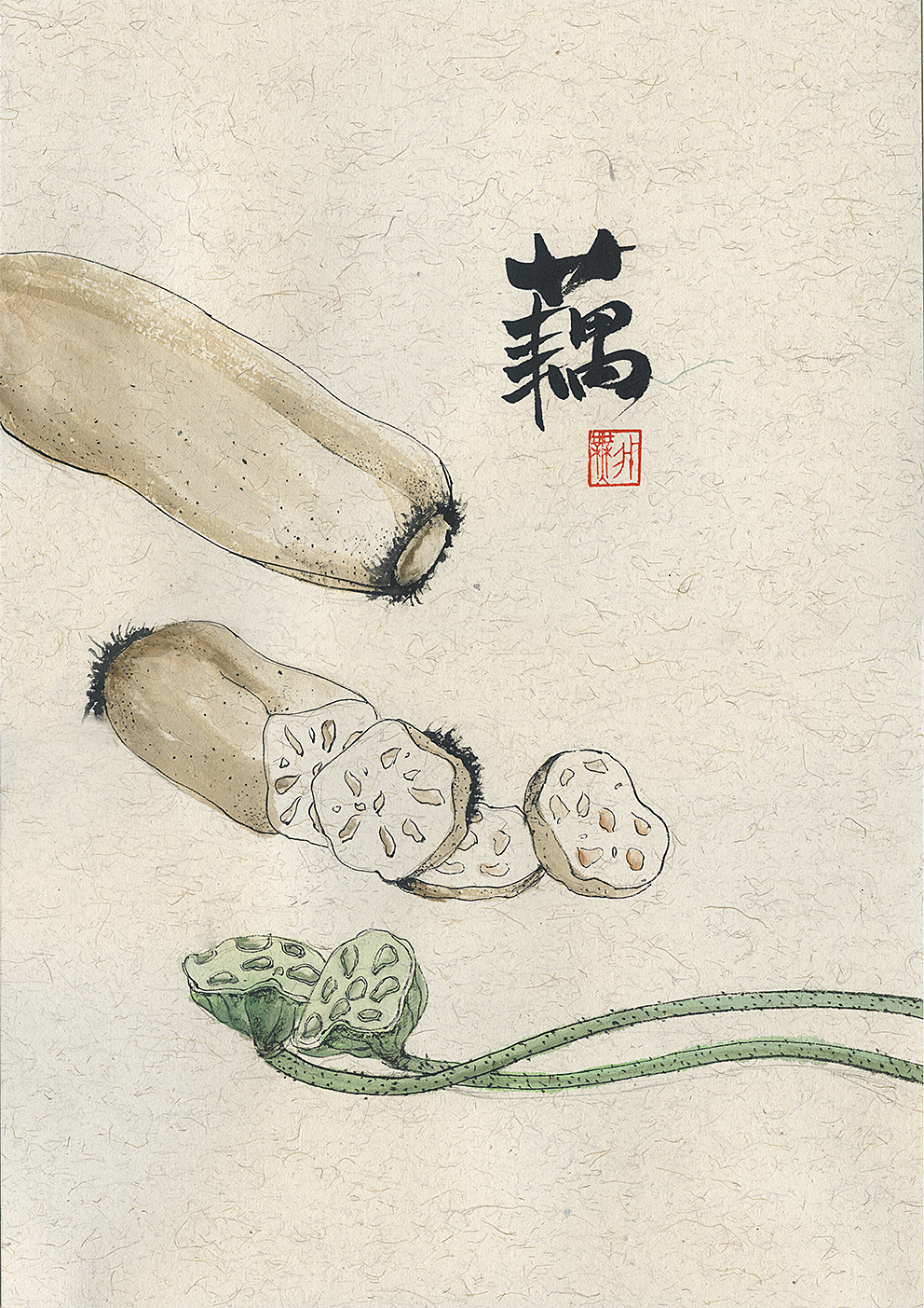 国画《水八仙系列》