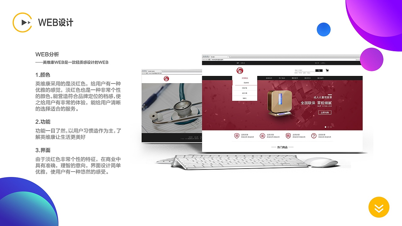 作品集（图ZMTY0NjkxMDI0） - 软件界面 - 站酷设计师奶酪QAQ原创素材 - 站酷ZCOOL