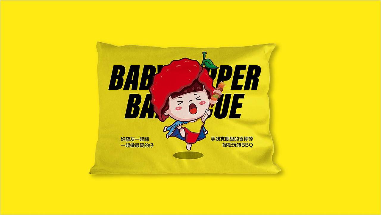 椒宝宝花椒包装设计（时尚潮流）（图ZMTk5OTIwMDYw） - 包装 - 站酷设计师虎派品牌策划原创素材 - 站酷ZCOOL