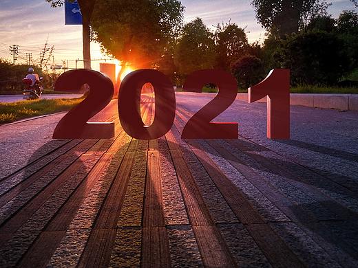 2020年 | 手机摄影作品