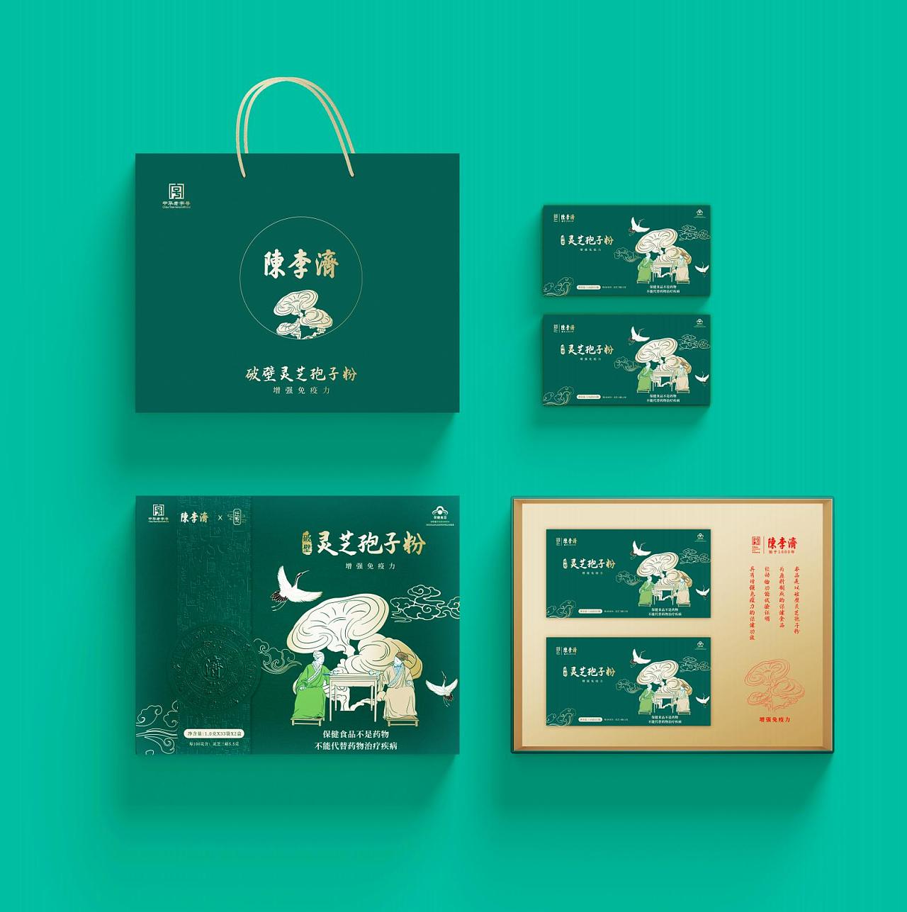 灵芝孢子粉|平面|包装|antymai - 原创作品 - 站酷 (zcool)