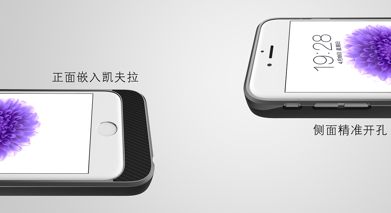 工业设计-iphone case（图ZNzA3NTgyOTI=） - 电子产品 - 站酷设计师DeepSu原创素材 - 站酷ZCOOL