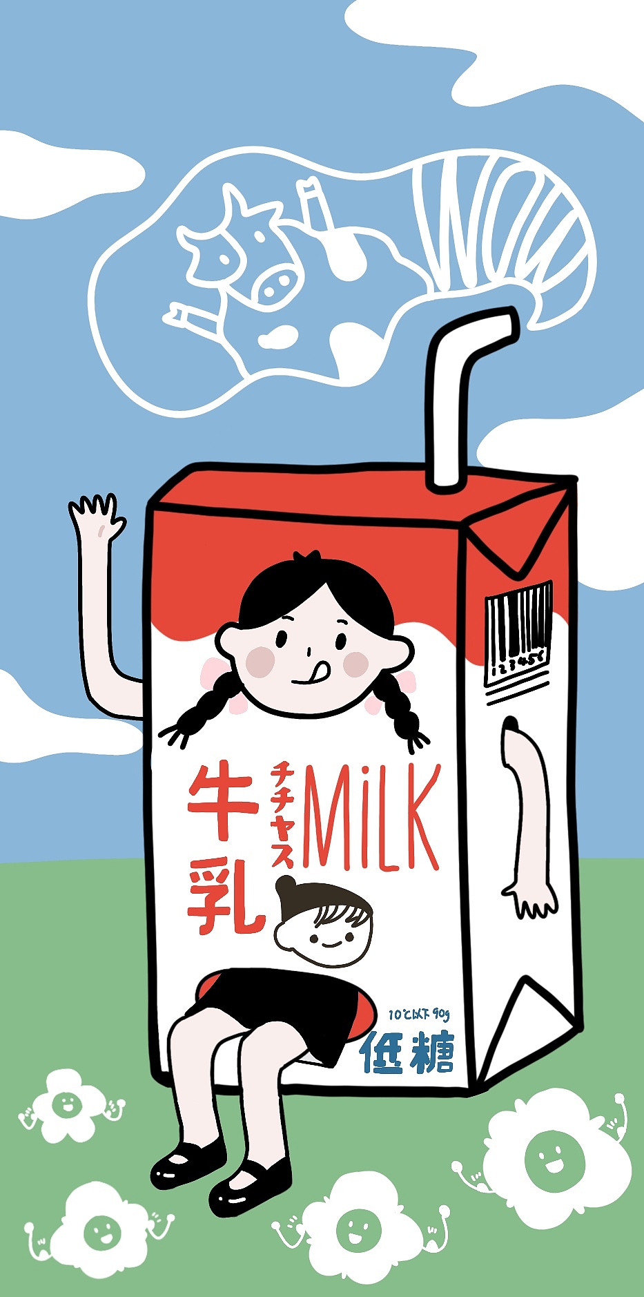 壳壳壳（多数已商用版）（图ZMTMyMTA2MDIw） - 商业插画 - 站酷设计师MAYIBO_原创素材 - 站酷ZCOOL