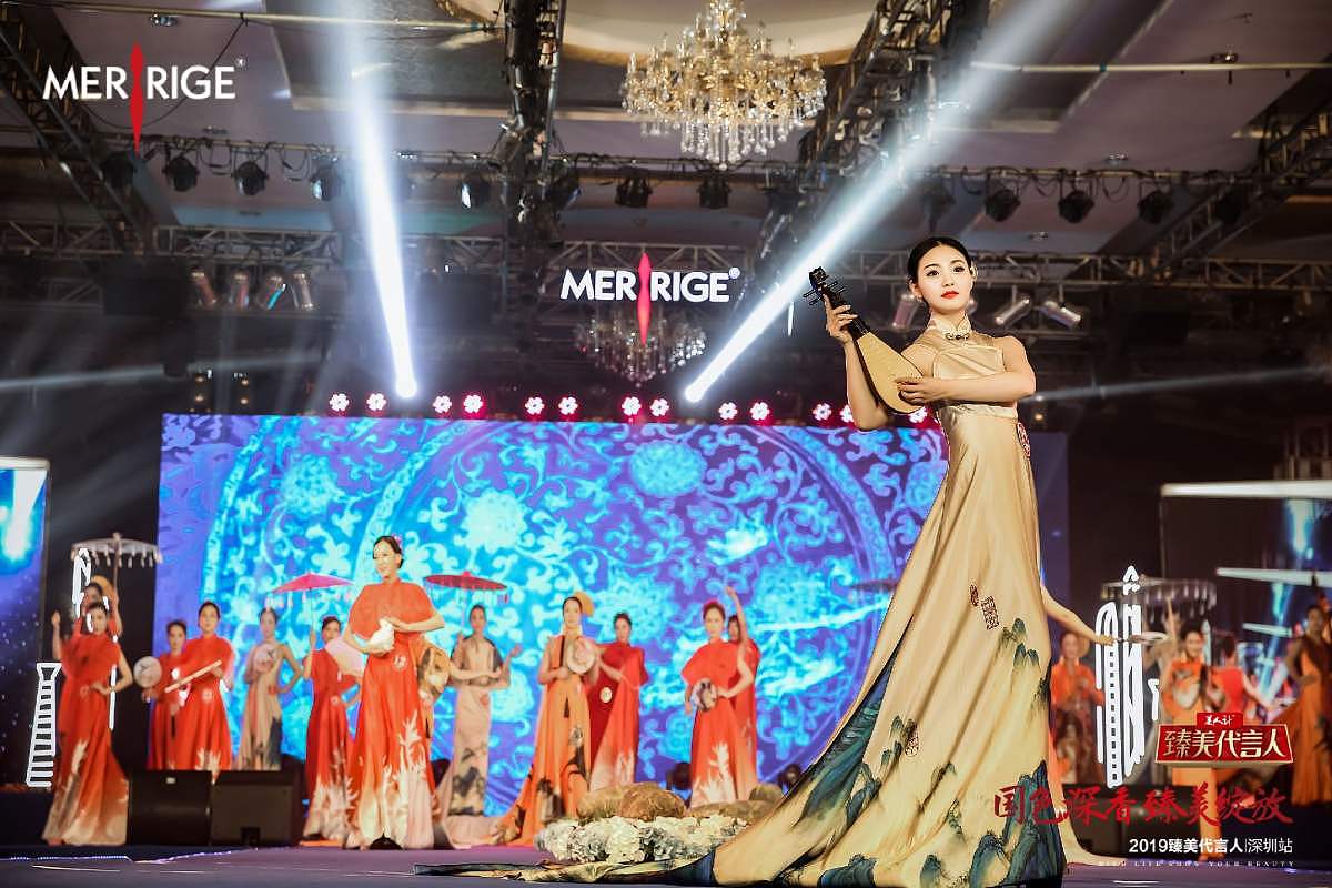共响圈打造2019美人计·臻美代言人线下复赛深圳站