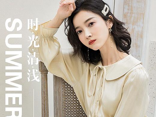 女装海报