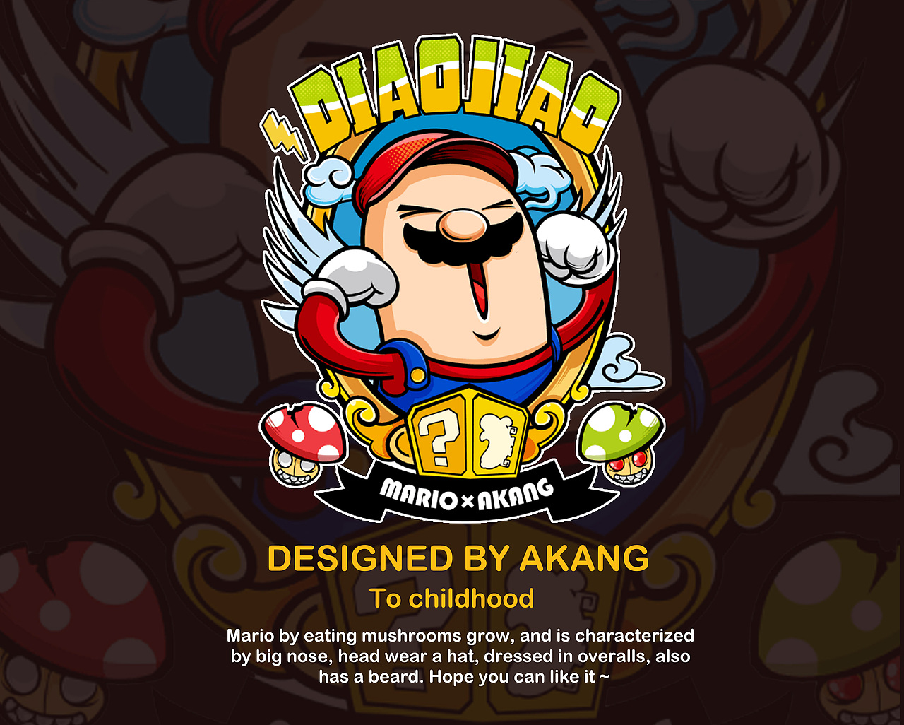 2017年度作品集（商插部分）（图ZMTAyMjE1ODcy） - 商业插画 - 站酷设计师隋伟康原创素材 - 站酷ZCOOL