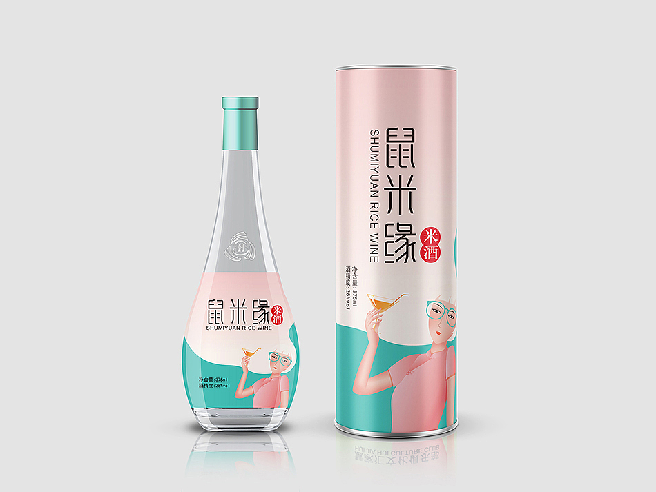 米酒包装设计（图ZMjA4MzAyMDIw） - 包装 - 站酷设计师是也品牌设计原创素材 - 站酷ZCOOL