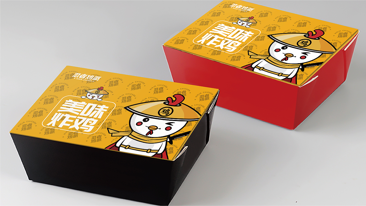 忍者鸡派（图ZMjE3Mjc4NzQw） - 品牌 - 站酷设计师QD丘丘原创素材 - 站酷ZCOOL