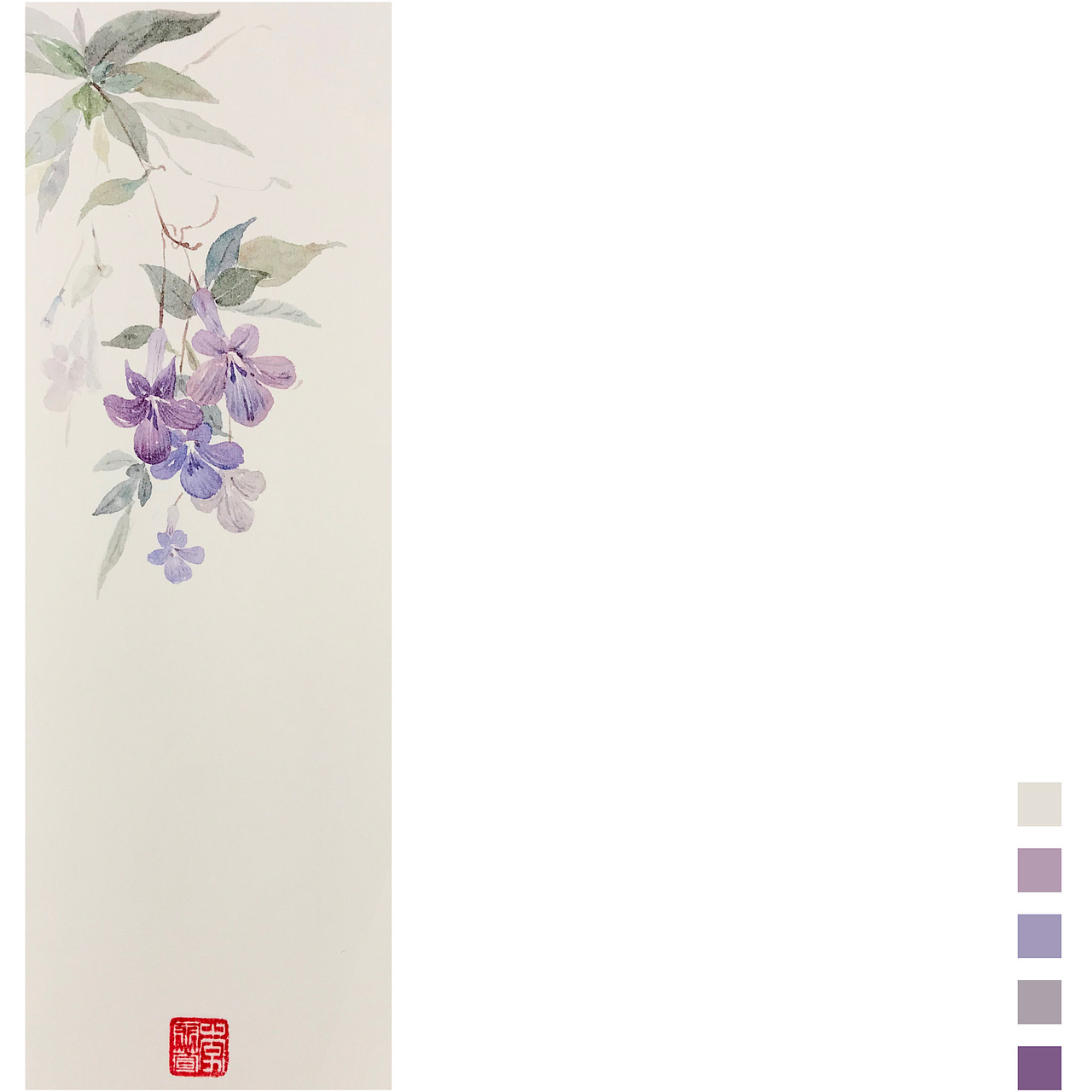 水彩花卉-书签（图ZMjM0ODcwOTA0） - 绘画 - 站酷设计师H小萱原创素材 - 站酷ZCOOL