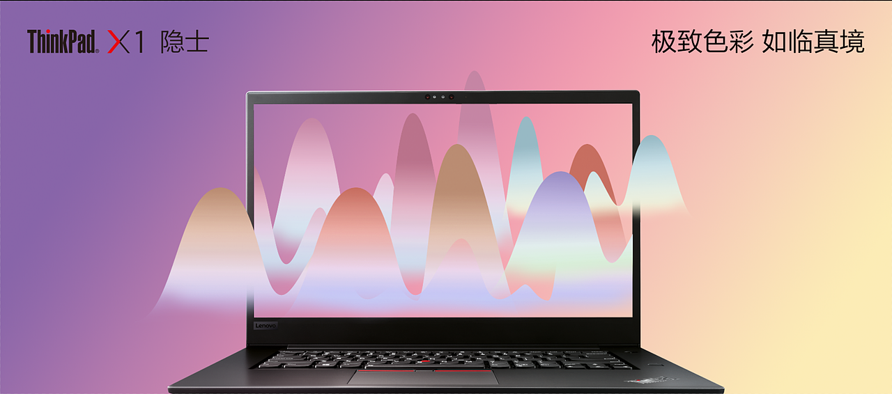 隐于士，隐于林（图ZMTM4MTkyODY4） - 宣传物料 - 站酷设计师sansageng原创素材 - 站酷ZCOOL