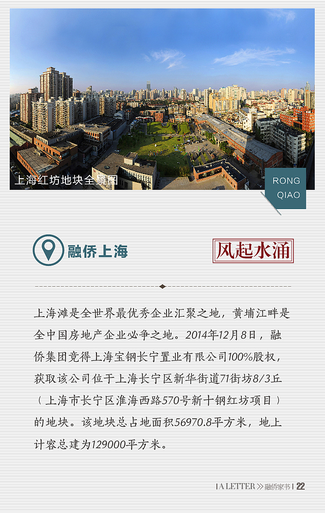 2015总结（图ZMzk4Mzk2ODg=） - 宣传物料 - 站酷设计师jjx8370701原创素材 - 站酷ZCOOL